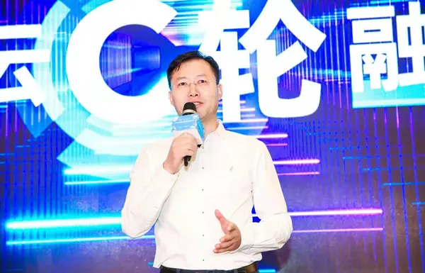 融云完成数亿元 C 轮融资 抢占互联网通信云千亿蓝海市场