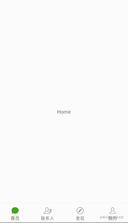 Navigation — 这么好用的导航框架你确定不来看看？
