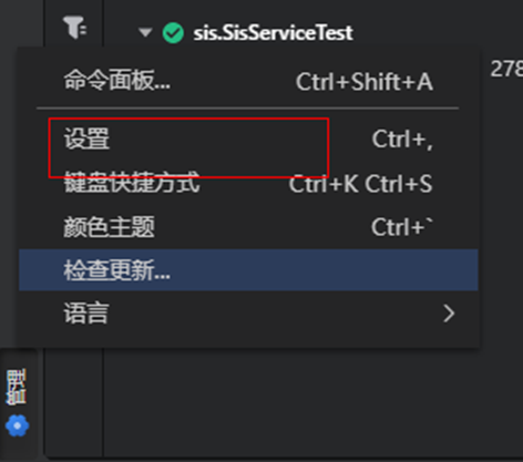 通过CodeArts IDE插件调用API，高效合成语音！