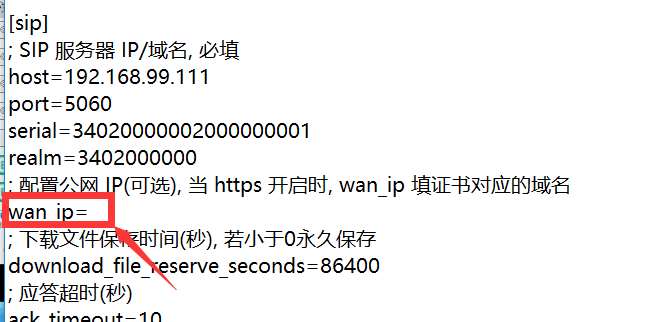 使用国标GB28181流媒体服务解决方案EasyGBS视频流无法正常播放的相关原因解析