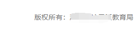 记一次相对完整的渗透测试