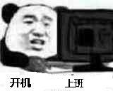推荐一款疫情期间适合在家办公的远程工具，仅需IP和密码轻松实现远程管理
