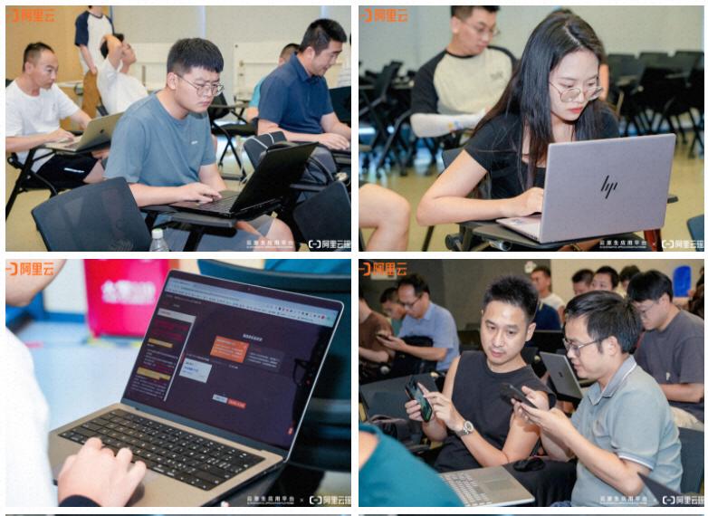 08.25北京站｜阿里云Serverless 技术实践营（ AI 专场）开放报名