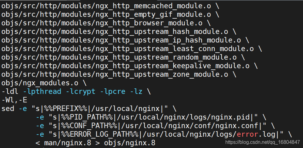 Linux安装Nginx步骤