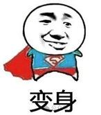 抖音技术分享：飞鸽IM桌面端基于Rust语言进行重构的技术选型和实践总结