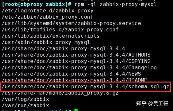 企业级监控工具应用实战-zabbix操作进阶